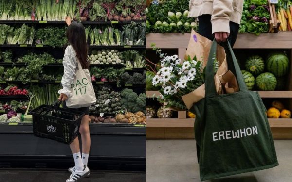 platnene vrećice marie claire hrvatska