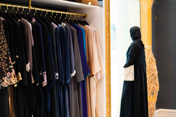 Abaya, Marie Claire Hrvatska