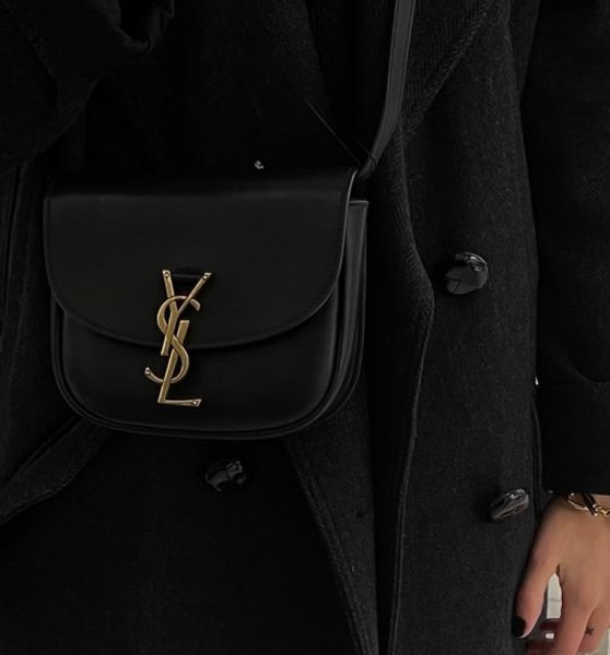 Dobar modni logo, Marie Claire Hrvatska