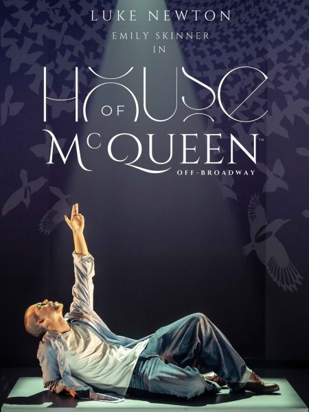 Luke Newton, House of McQueen, Marie Claire Hrvatska
