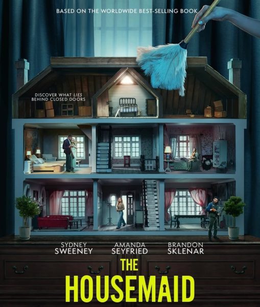 The Housemaid film, Marie Claire Hrvatska