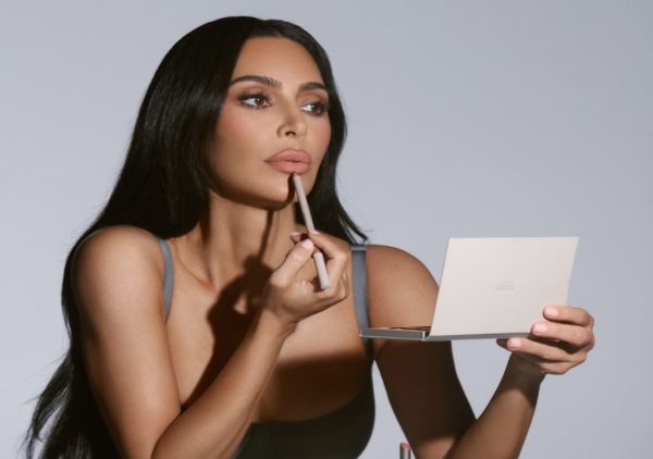 beauty brend kim kardashian, Marie Claire Hrvatska