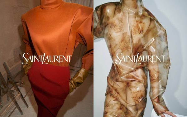 Yves Saint Laurent kampanja, Marie Claire Hrvatska