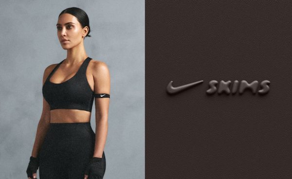 NikeSKIMS brend, Marie Claire Hrvatska