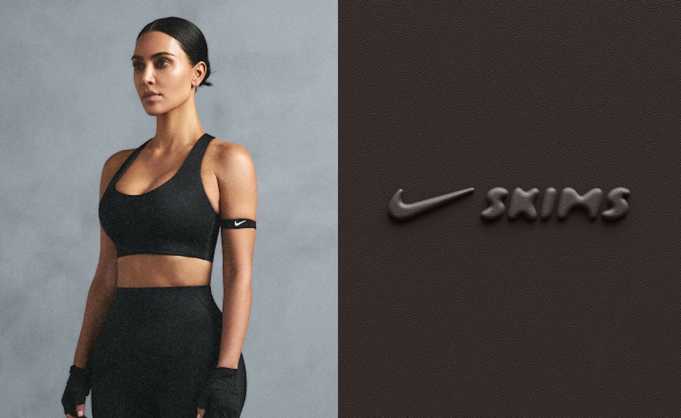 NikeSKIMS brend, Marie Claire Hrvatska