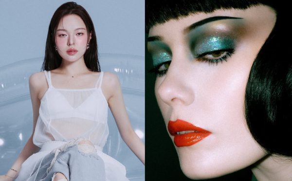 beauty brendovi za koje niste čuli, Marie Claire Hrvatska