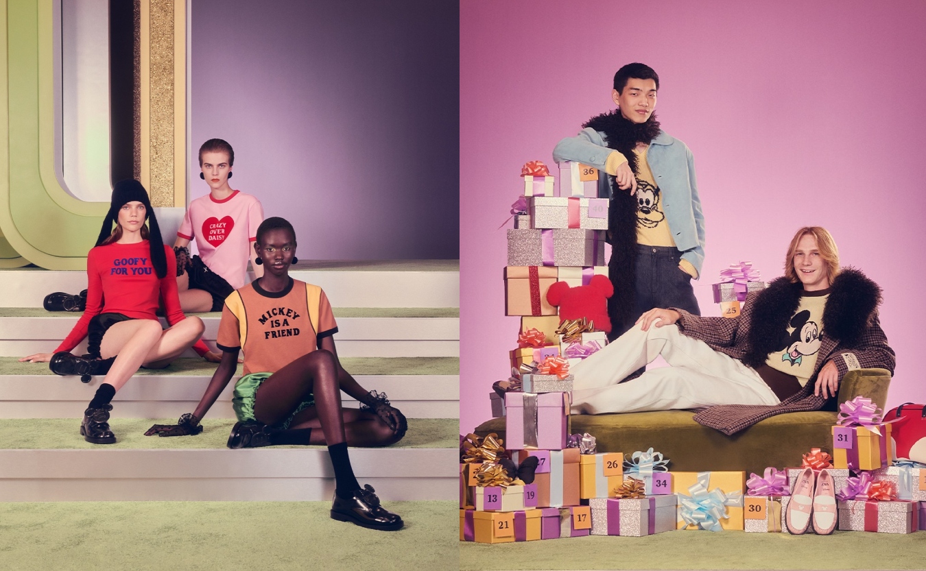zara x disney kolekcija, Marie Claire Hrvatska