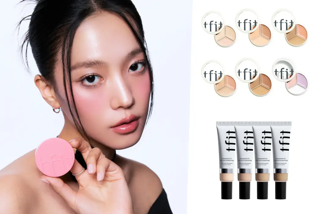 kozmetika TIFT Beauty Garden marie claire hrvatska