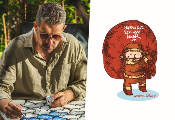 Lunar za Marie Claire hrvatska