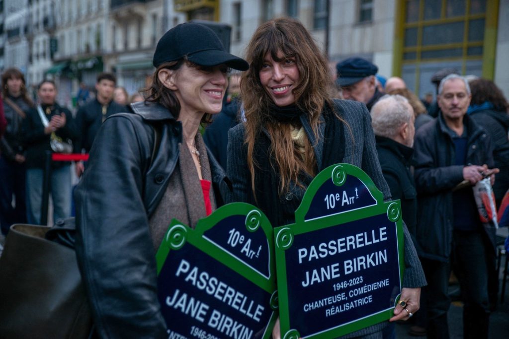 most jane birkin, Marie Claire Hrvatska