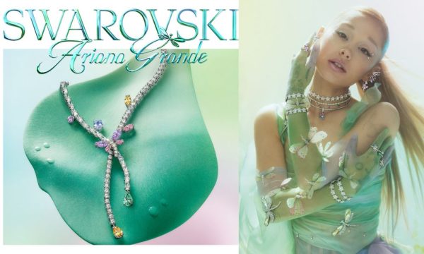 Swarovski Ariana Grande marie claire hrvatska 2026