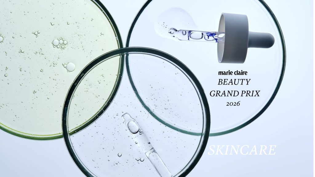 Beauty grand prix SKINCARE velika