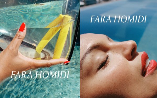 fara homidi maskara, Marie Claire Hrvatska