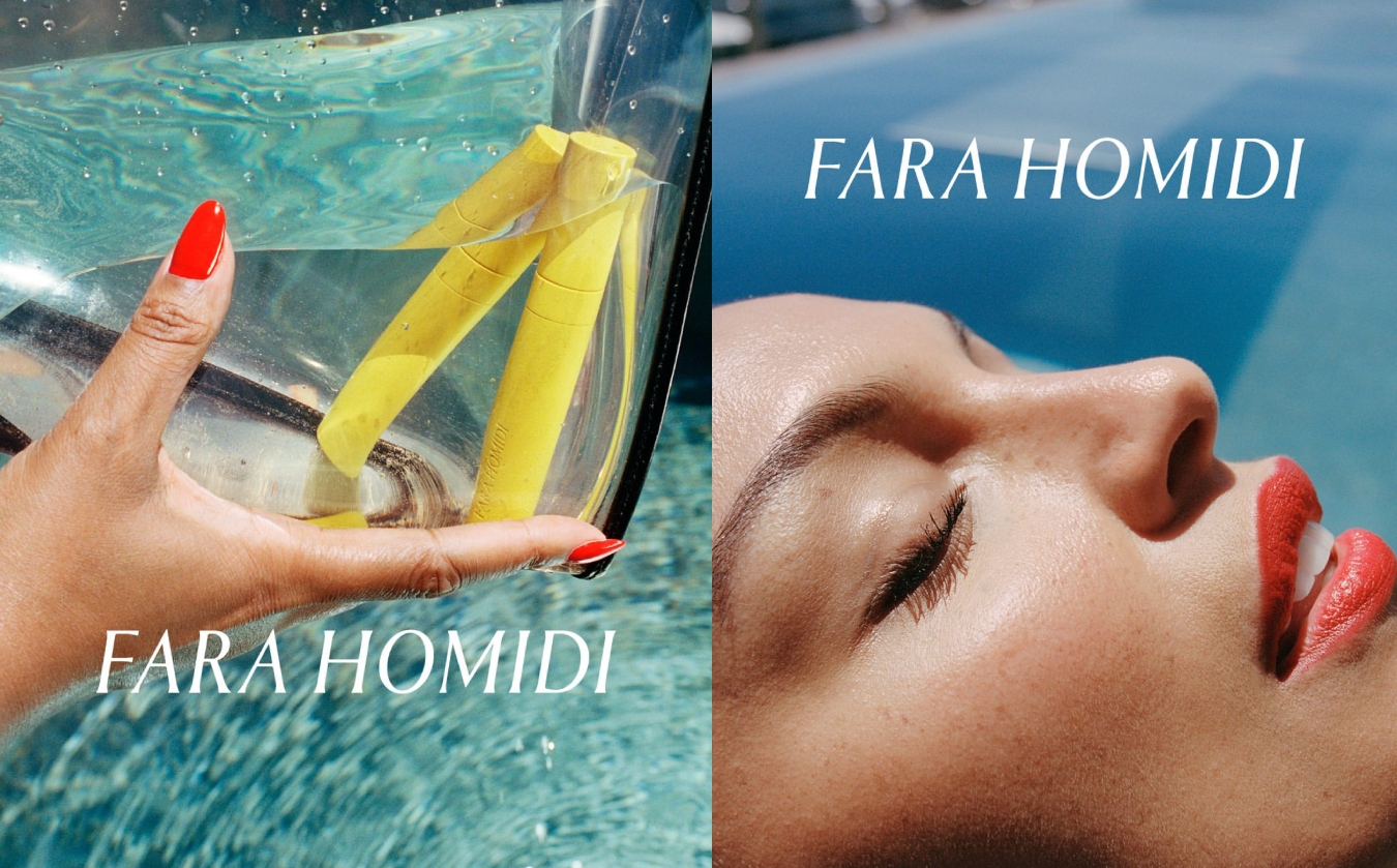 fara homidi maskara, Marie Claire Hrvatska
