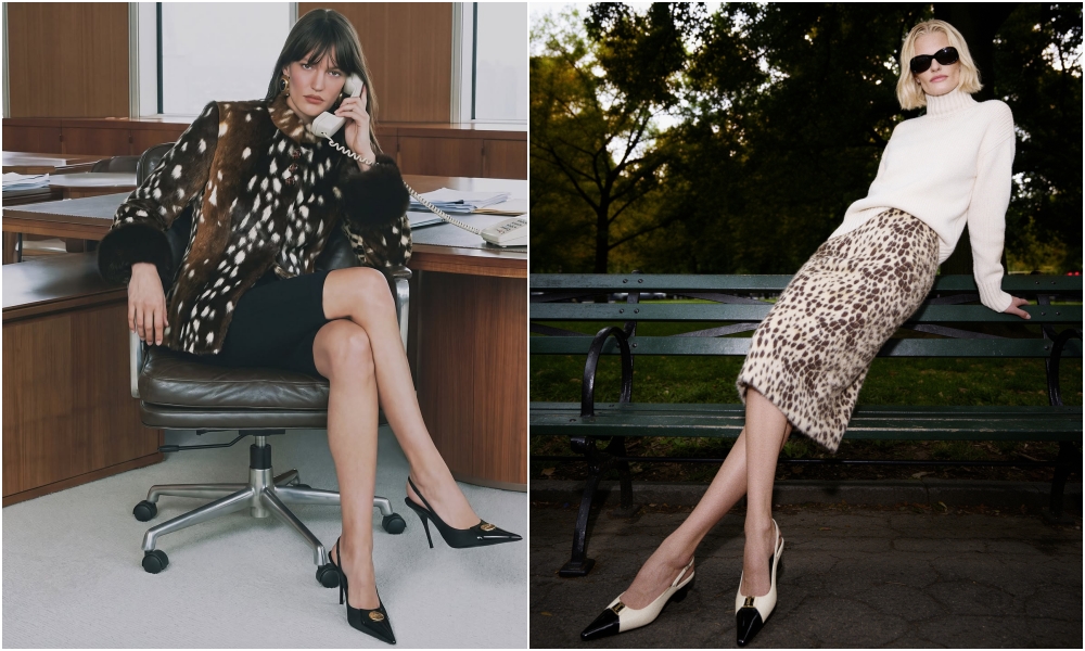 Animal print marie claire croatia